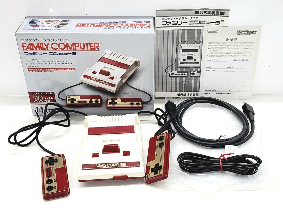 任天堂ファミリーコンピュータ 楽天市場】任天堂 Nintendo ファミリーコンピュータ コントローラー