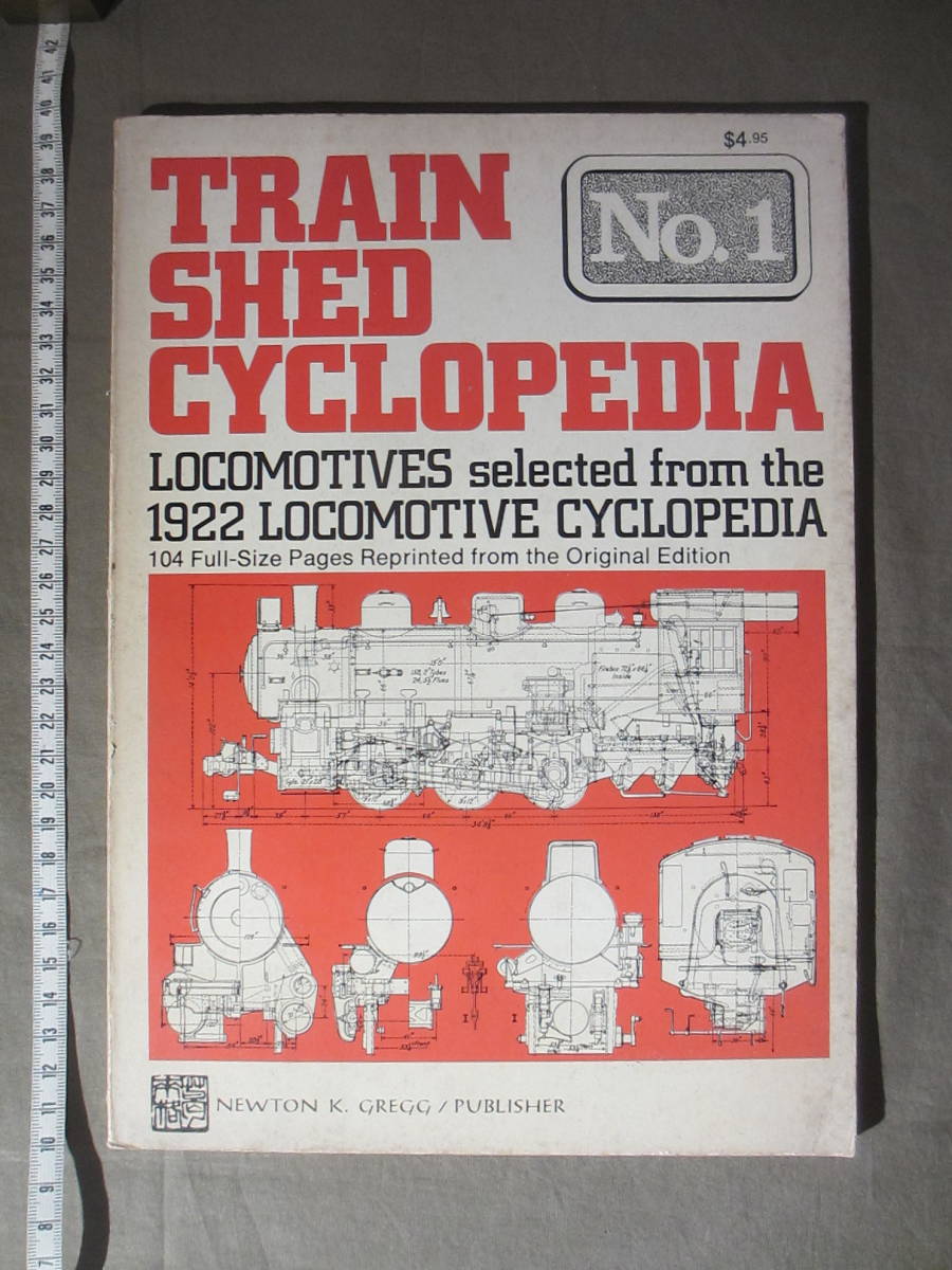古書 ”No.1” TRAIN SHED CYCLOPEDIA 蒸機図面集「エリーのトリ