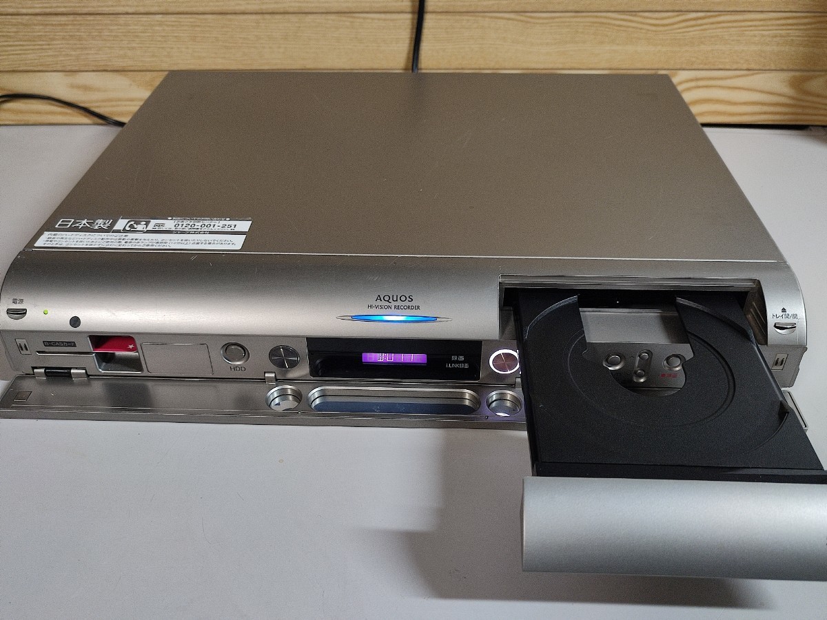 AQUOS DV-AC72 DVDレコーダー SHARP シャープ 250GB | 公式通販
