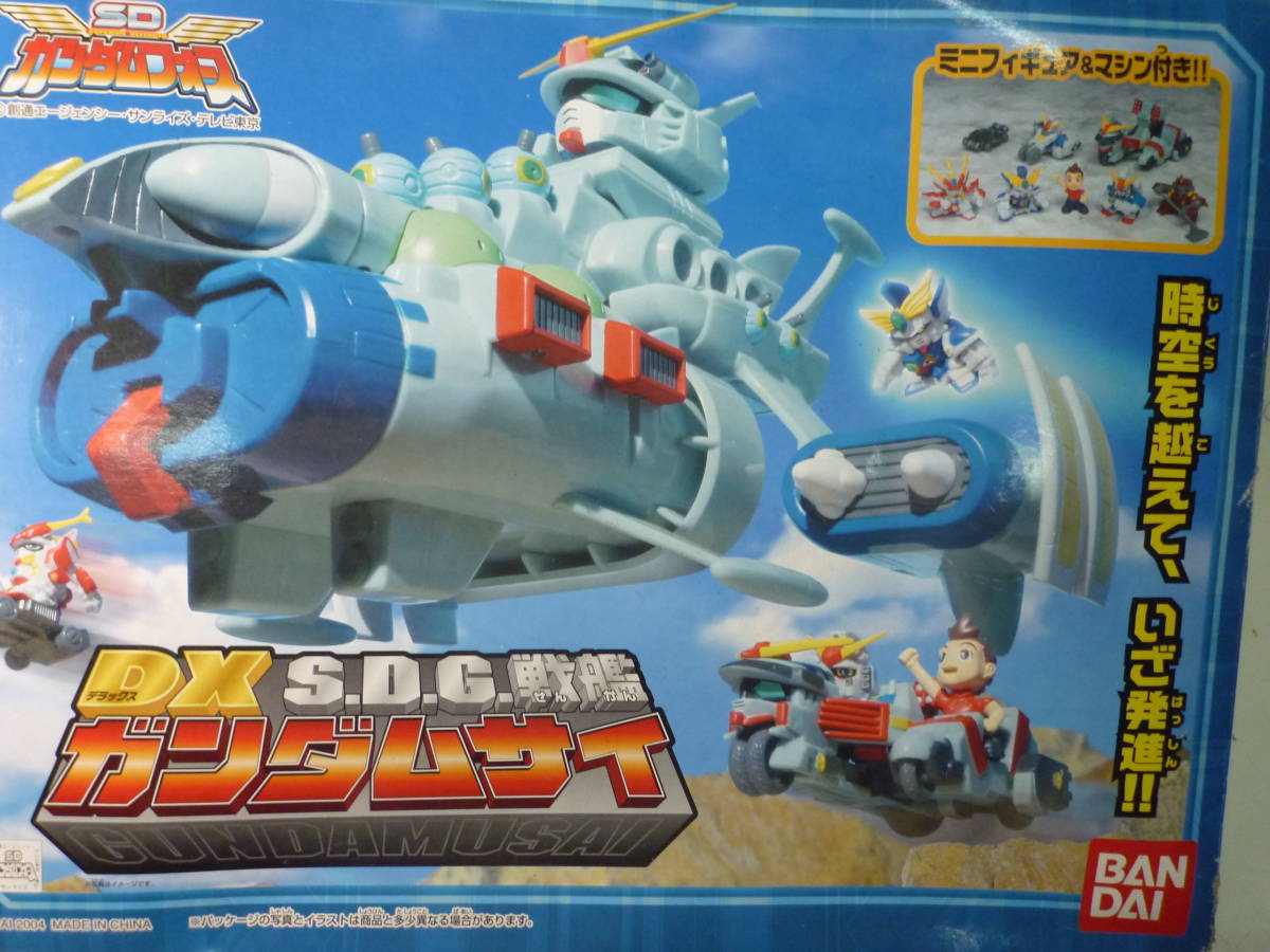 1円〜 未開封 バンダイ SDガンダムフォース S.D.G.戦艦 DXガンダムサイ