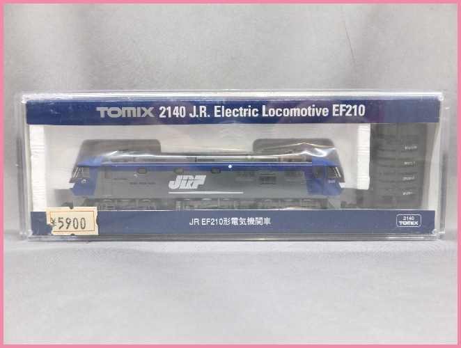 TOMIX 97920 JR E7系 上越新幹線（朱鷺色）セット 限定品（室内灯付