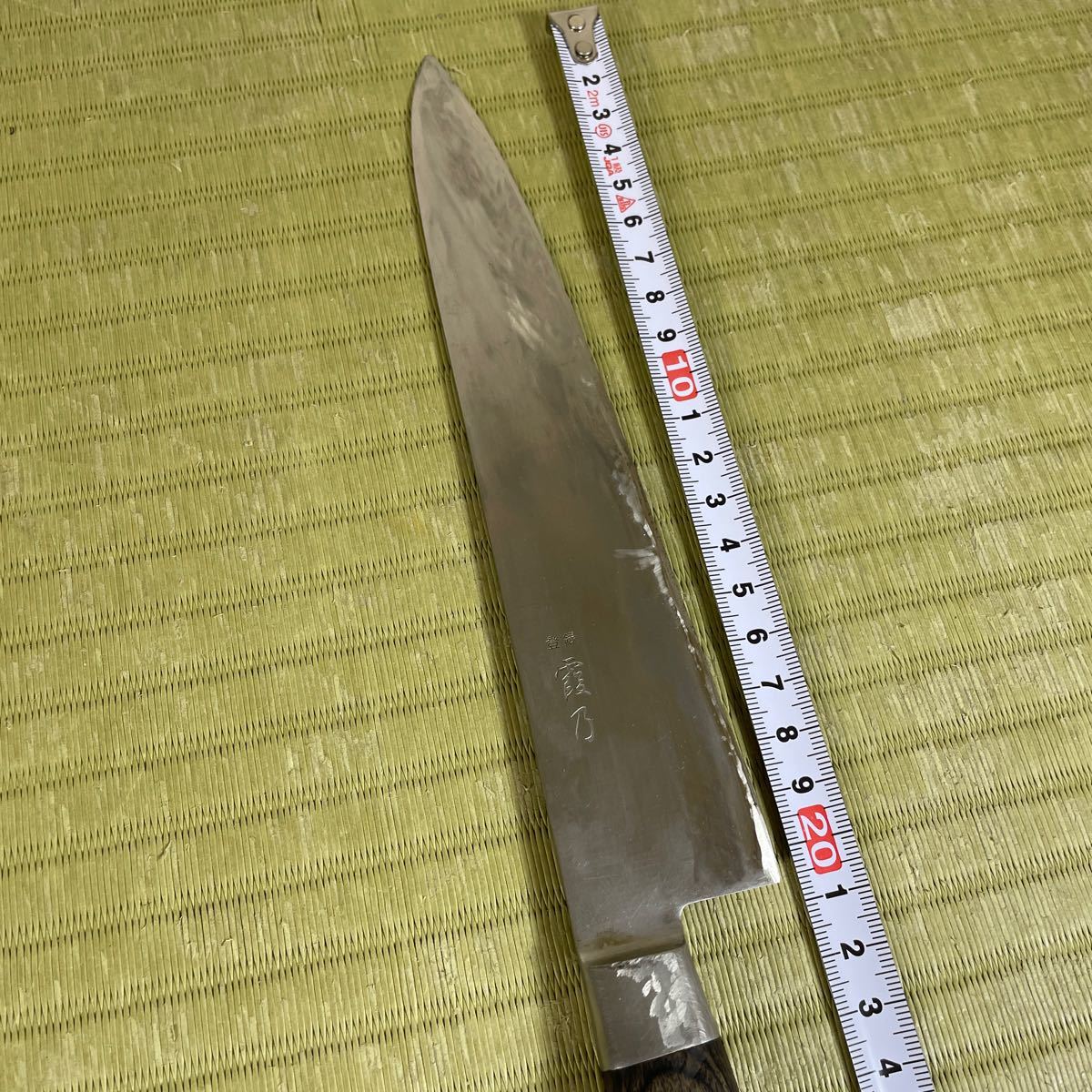 △送料無料 △登録 霞乃 墨流し牛刀 刃長さ約21cm 中古品