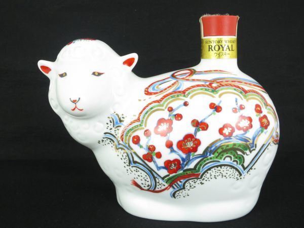 未開栓】 SUNTORY サントリー ROYAL ローヤル ウイスキー 12年 2015