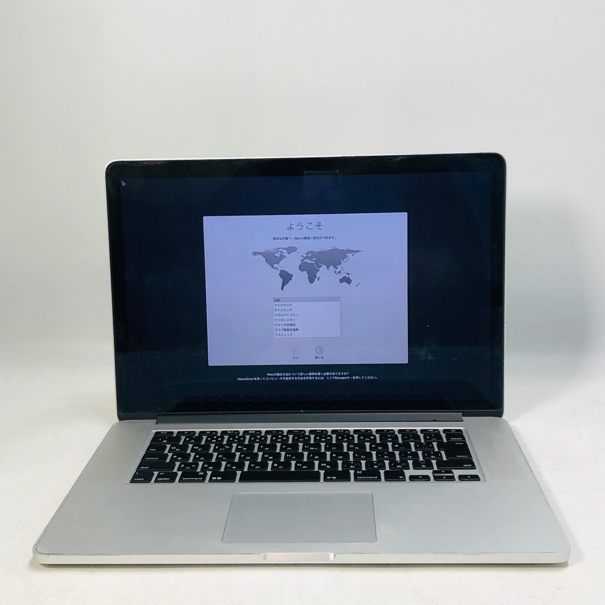 ジャンク MacBook Pro Retina 15インチ (Mid 2012) Core i7 2.3GHz/8GB