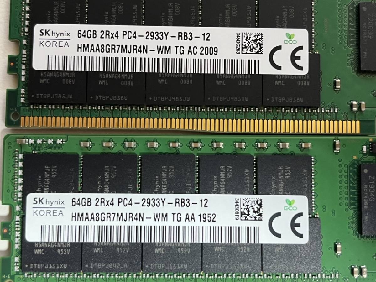 128GB (64GB×2) 2Rx4 PC4-2933Y サーバ用メモリ Amazon.co.jp: HPE