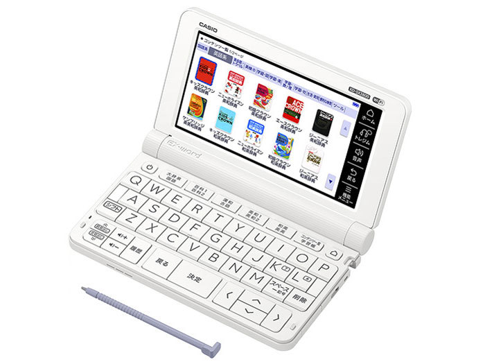 カシオ　エクスワード XD-SX3800WE [白] 展示品1年保証 小学校外国語必修の準備中学校主要5教科対応　小中学生モデルの電子辞書 IF