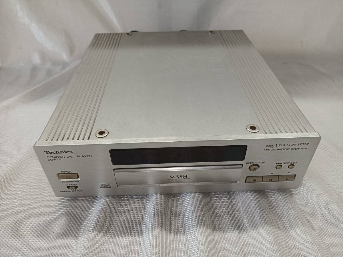 オーバーホール済　動作確認済　Technics SL-P70 CDプレーヤー オーバーホール済 動作確認済 Technics SL-P70 CDプレーヤー