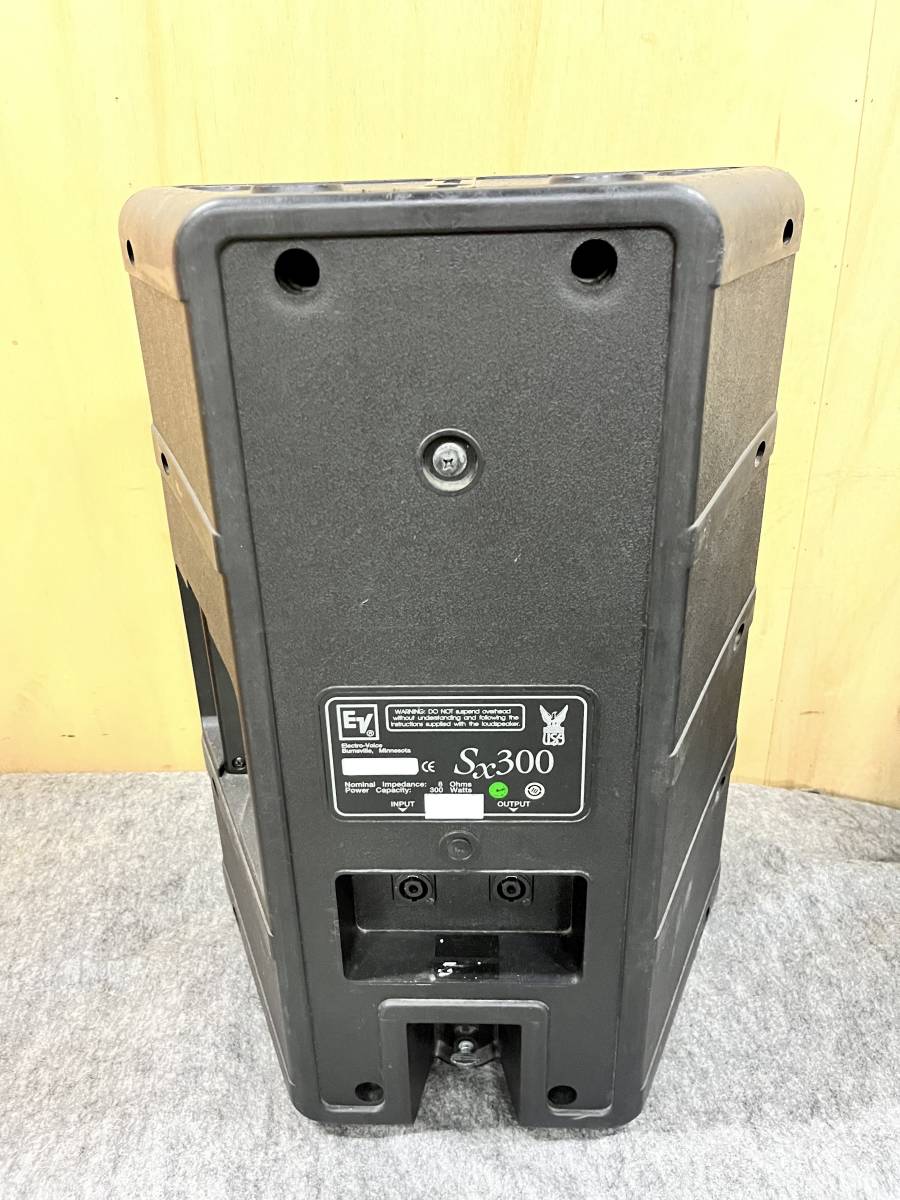 Electro-Voice エレクトロボイス SX300 No.2 エレクトロボイス Electro