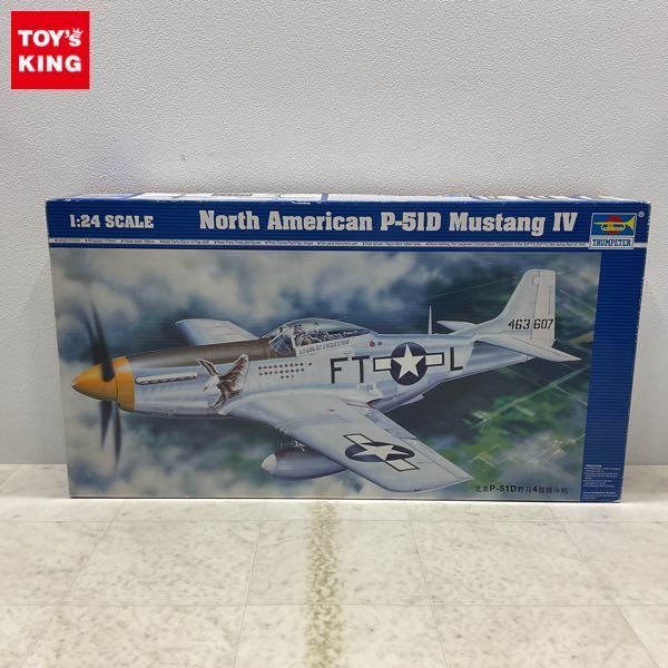 1円〜 トランペッター 1/24 ノースアメリカン P-51D マスタング IV