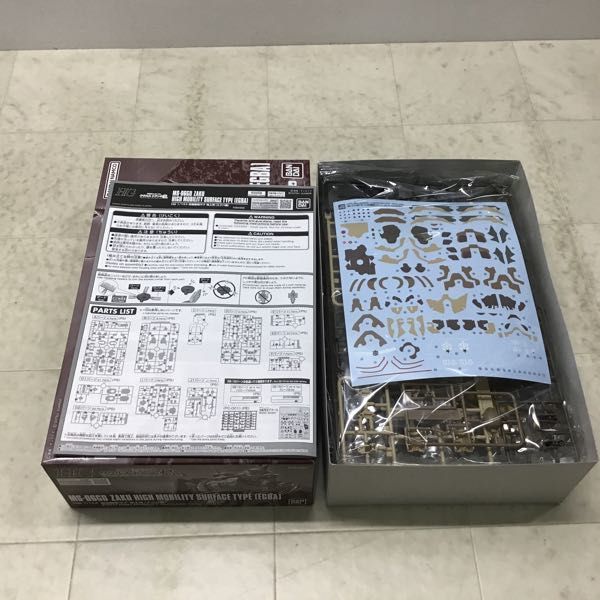 1円〜 HG 1/144 機動戦士ガンダム ククルス・ドアンの島 高機動型ザク