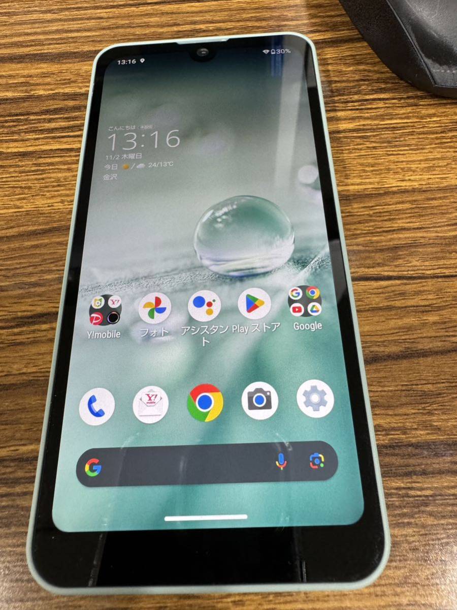 AQUOS wish2 A204SH SIMロックなし AQUOS wish2 A204SH SIMロックなし
