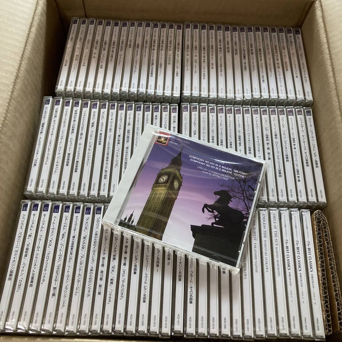 デジパック フルート フランス・ブリュッヘン⁄ヘンデル: SACD MELLOW