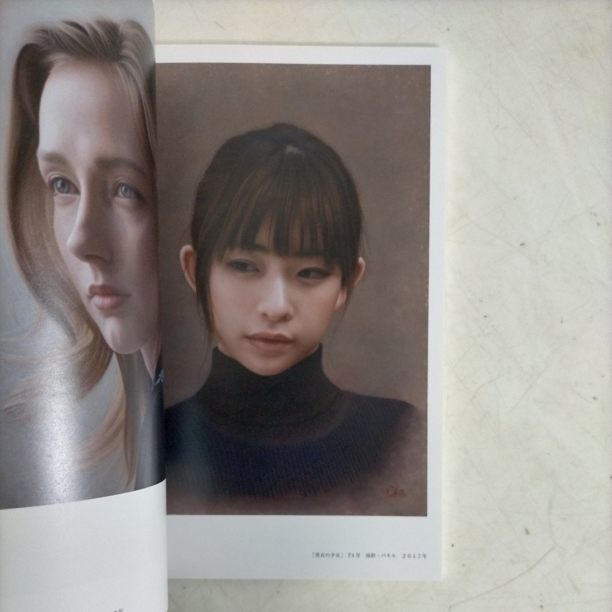 岡靖知画集 Yasutomo Oka Art Works 2018年 第2版〇古本/表紙裏表紙