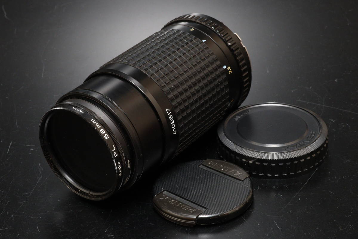 SMC PENTAX-A 645 1:4 200mm ペンタックス レンズ