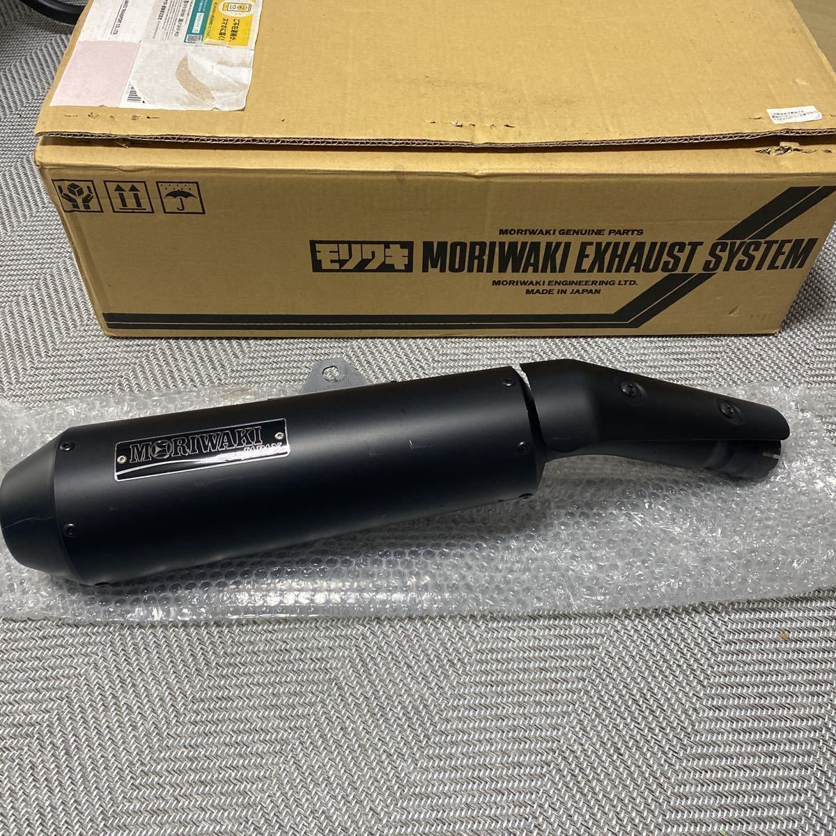 モリワキ ネオクラシック スリップオンマフラー レブル250 【公式通販】
