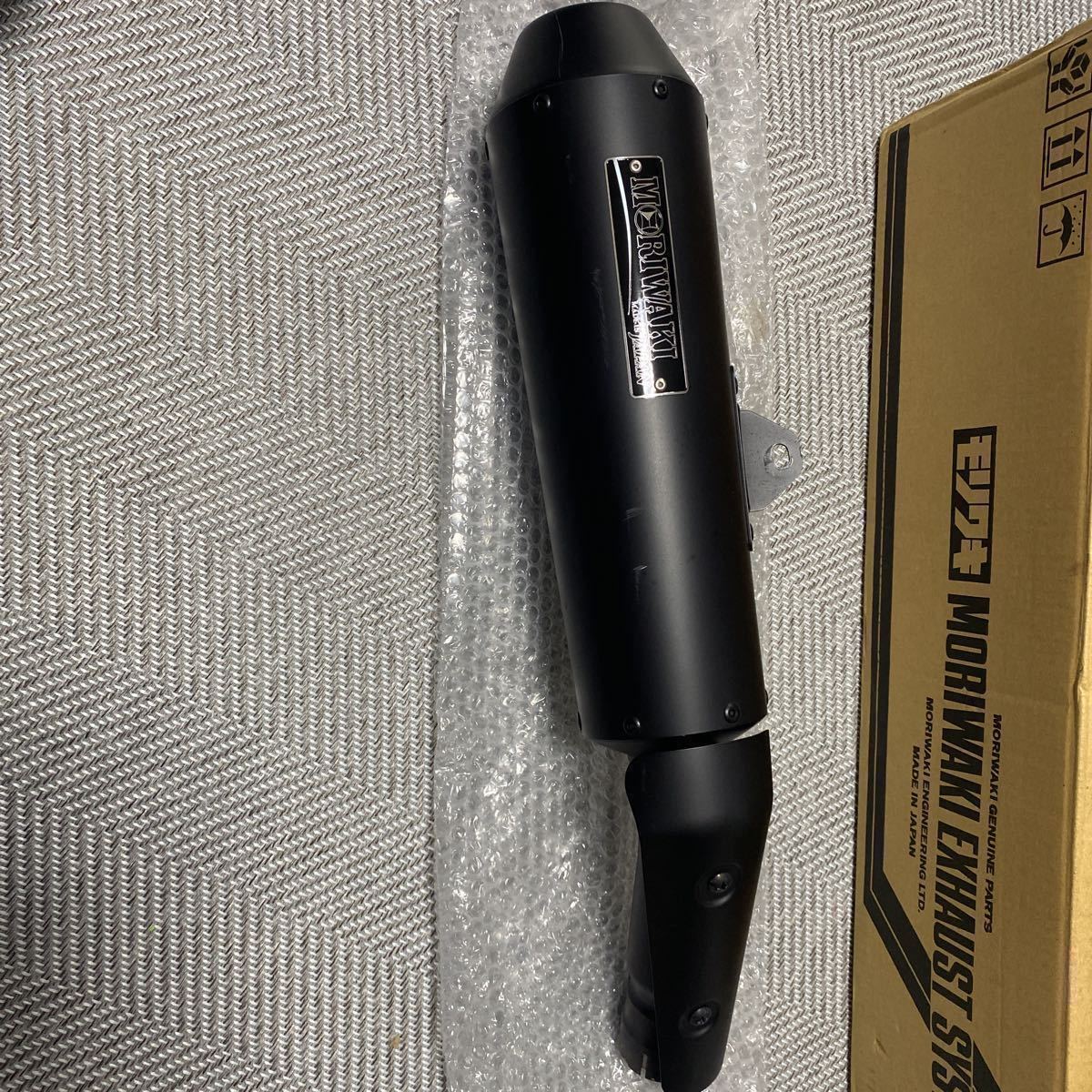モリワキ ネオクラシック スリップオンマフラー レブル250 【公式通販】
