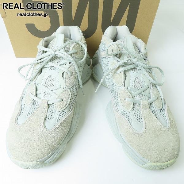 adidas/アディダス YEEZY 500 SALT イージー500 ソルト EE7287/28 /080
