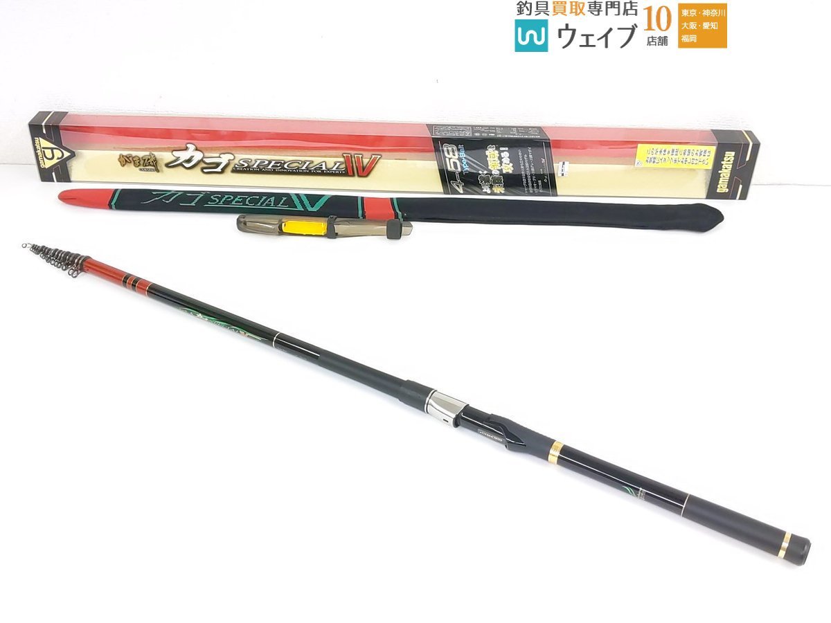 ジャンク　がまかつ　カゴスペシャル II 4-58 ベイト がまかつ がま磯 カゴスペシャル IV ベイトモデル 4-58 美品 ジャンク