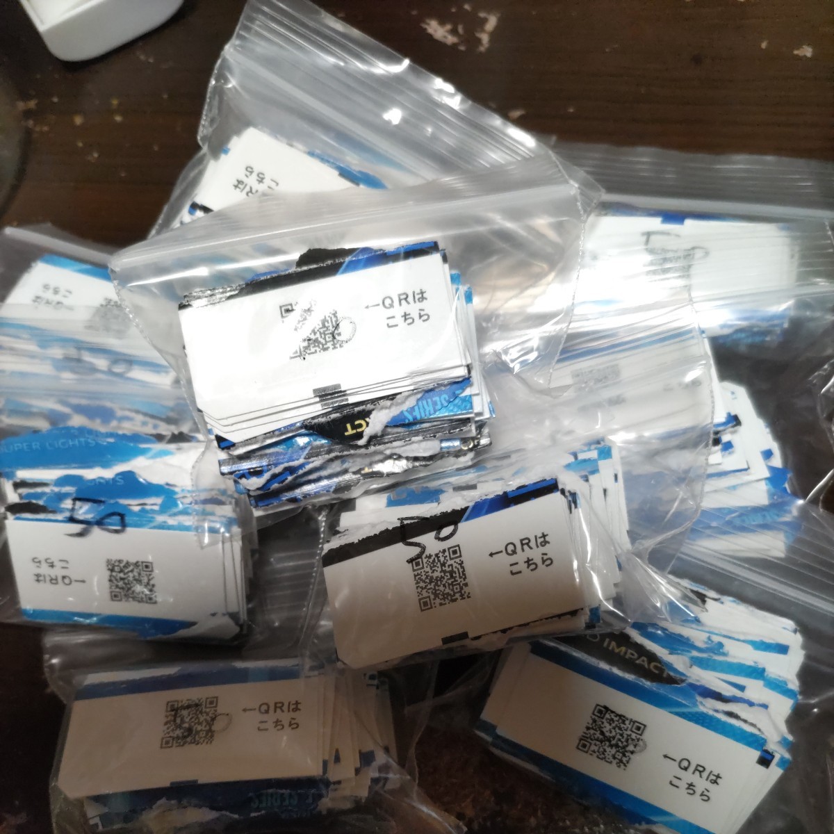 定番人気，最新作 メビウス QRコード６００枚(たばこ)｜売買されたオークション情報、yahooの商品情報をアーカイブ公開 - オークファン たばこ