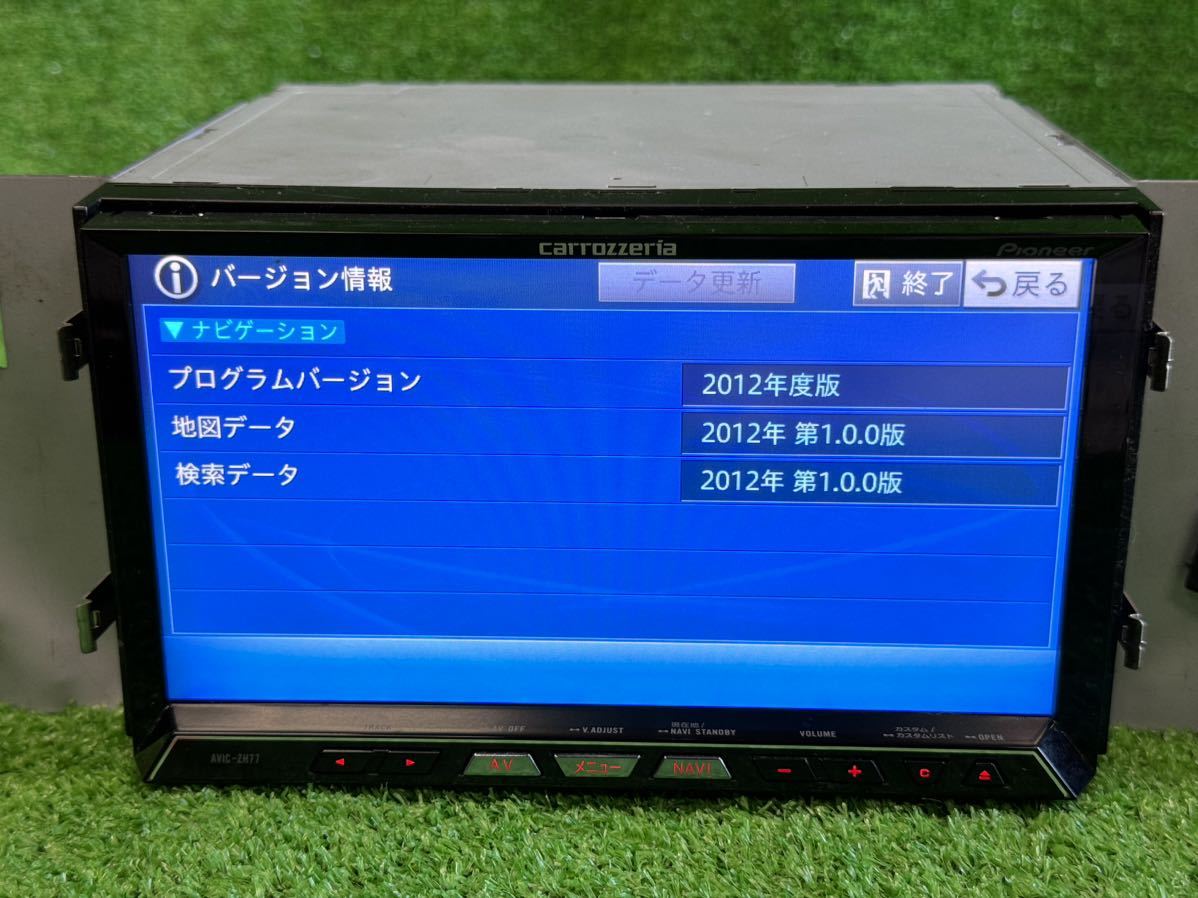 Carrozzeria カロッツェリア AVIC-ZH77 HDDナビ Bluetooth 地図データ