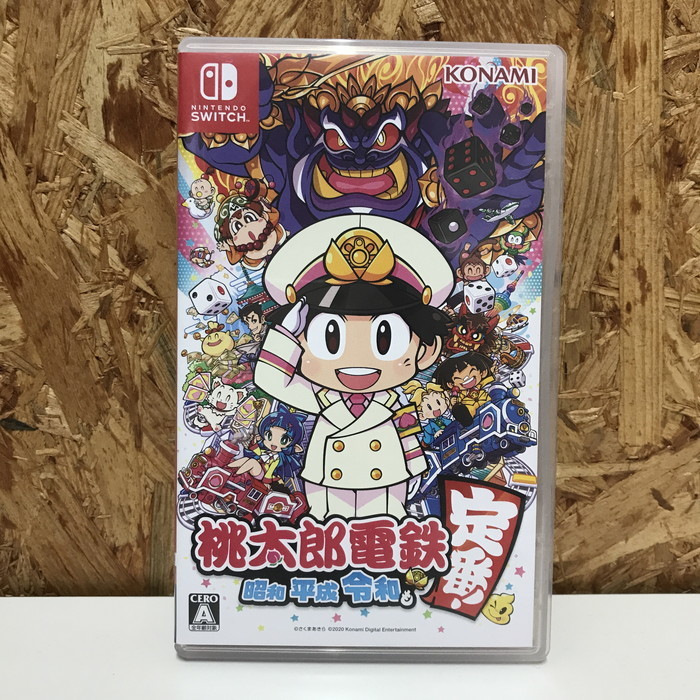 美品任天堂Switch 桃太郎電鉄 ワールドと人生ゲームのソフト