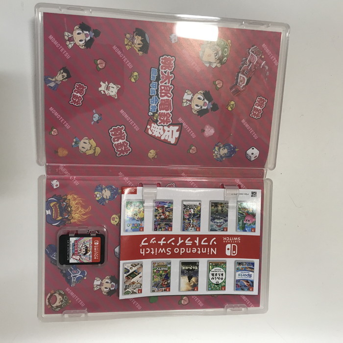 【美品】任天堂Switch 桃太郎電鉄 ワールドと人生ゲームのソフトセット 美品任天堂Switch 桃太郎電鉄 ワールドと人生ゲームのソフト