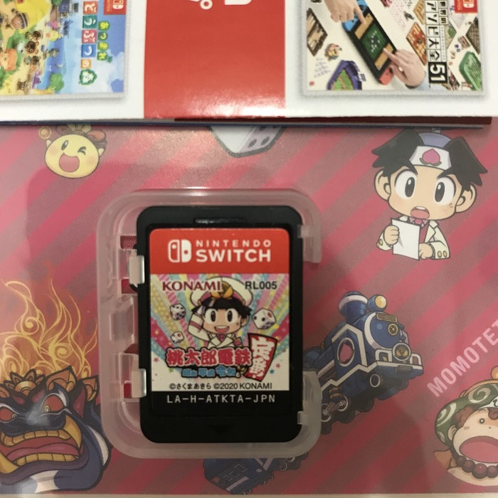 美品任天堂Switch 桃太郎電鉄 ワールドと人生ゲームのソフト