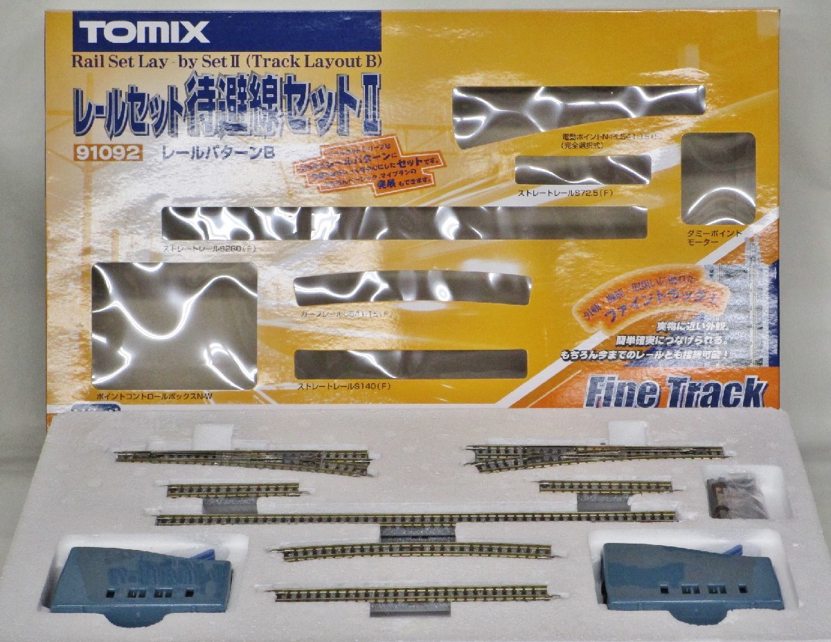 ヒョンジン まとめて売り TOMIX 91092 レールセット 待避線セットII レールパターンB ファイン