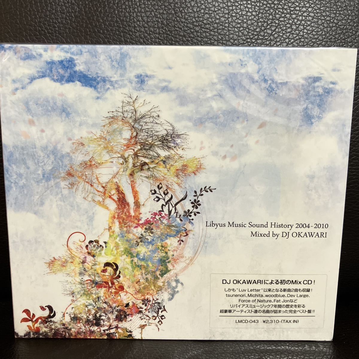 音源CD付 新品 未開封 DJ OKAWARI LIBYUS MUSIC HISTORY LUV LETTER MICHITA DEV LARGE TSUNENORI★NUJABES JAZZY SPORT MURO KIYO KOCO 