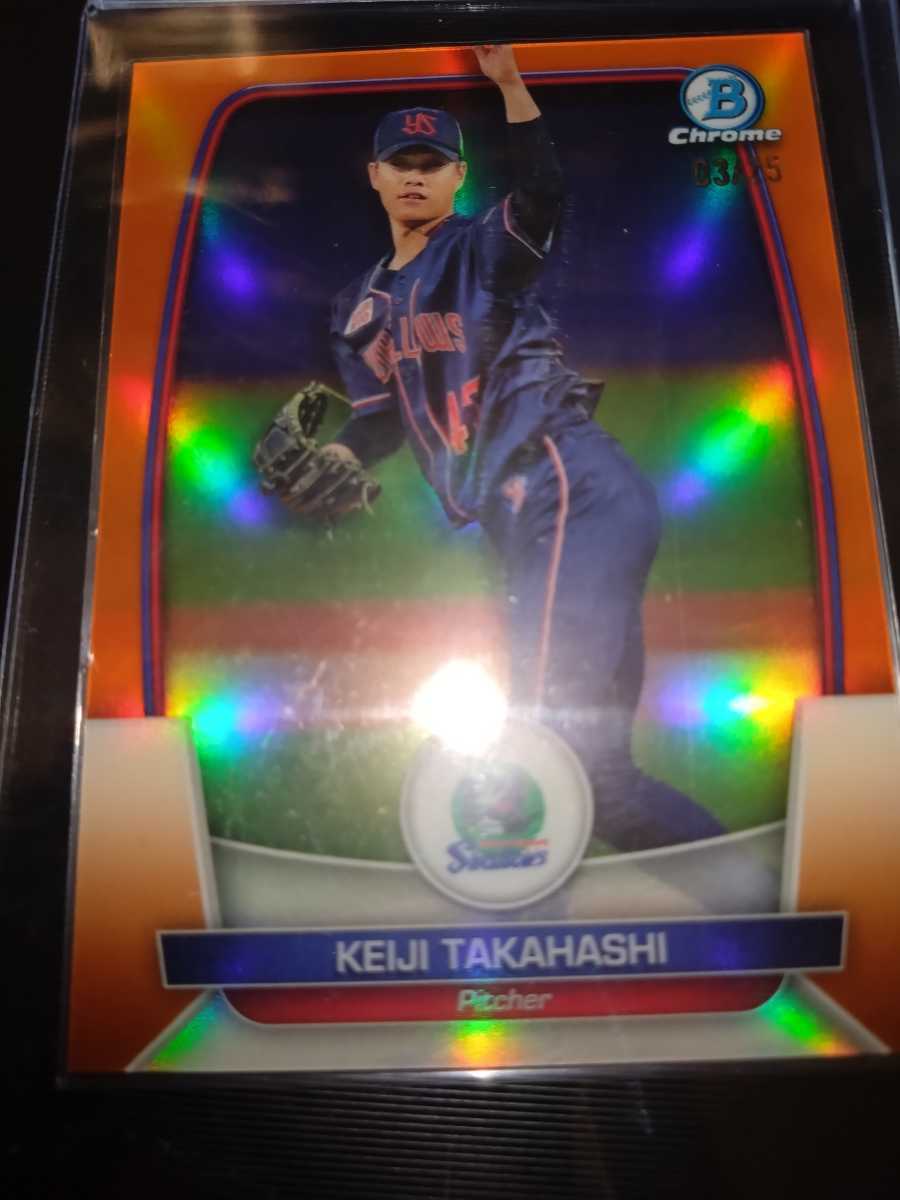 25枚限定] 2023 TOPPS NPB BOWMAN ベースボールカード Chrome