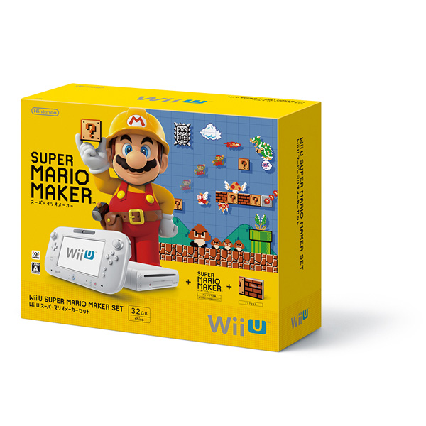Nintendo Wii U マリオメーカーセット　その他おまけ付き 本体 Wii U スーパーマリオメーカー セット 新品未開封 本体WiiU