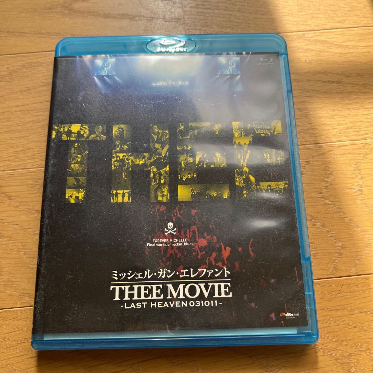 ミッシェル・ガン・エレファント Blu-ray THEE MOVIE -LAST HEAVEN 031011- 送料無料
