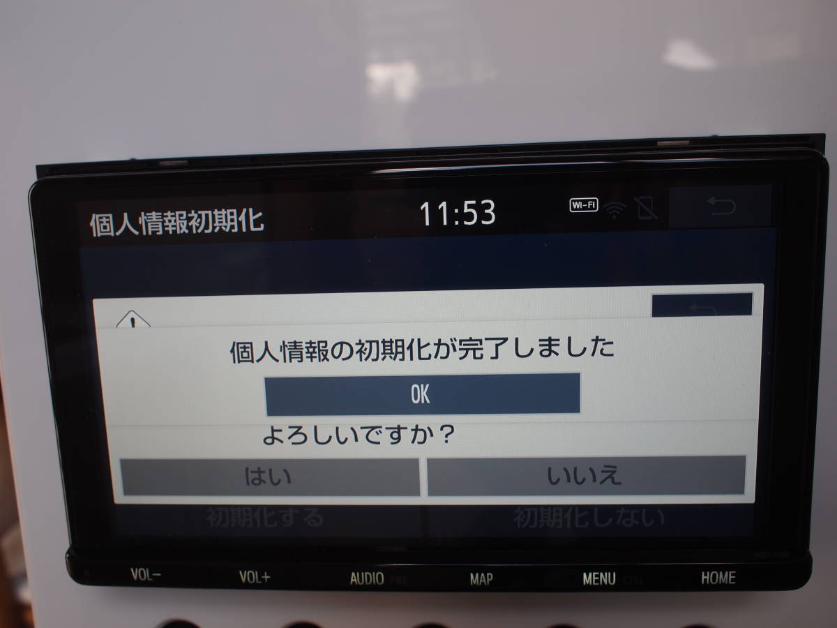 トヨタ純正9インチSDナビ☆NSZTーY68T☆21年春版地図☆完動 