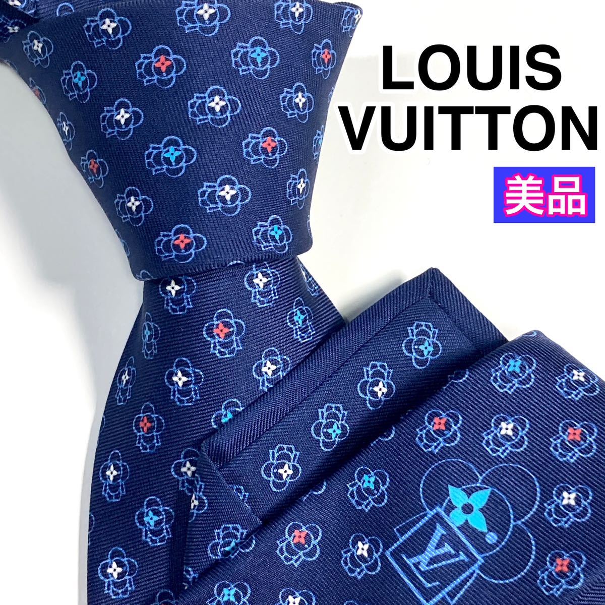 ネクタイ LOUIS VUITTON 美品 ルイヴィトン モノグラム 新品 ルイ