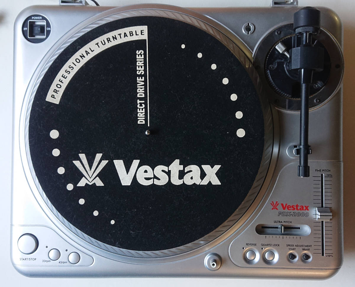 Vestax ターンテーブル Vestax PDX-d3 デジタルコントロールターン