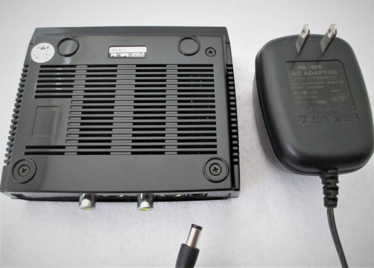 PROSPEC】デジタルビデオ編集機 DVE793 デジタルビデオエディター