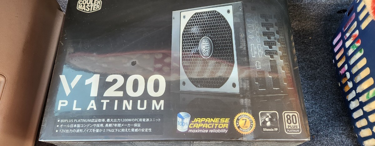 Cooler Master PLATINUM V1200電源ユニット