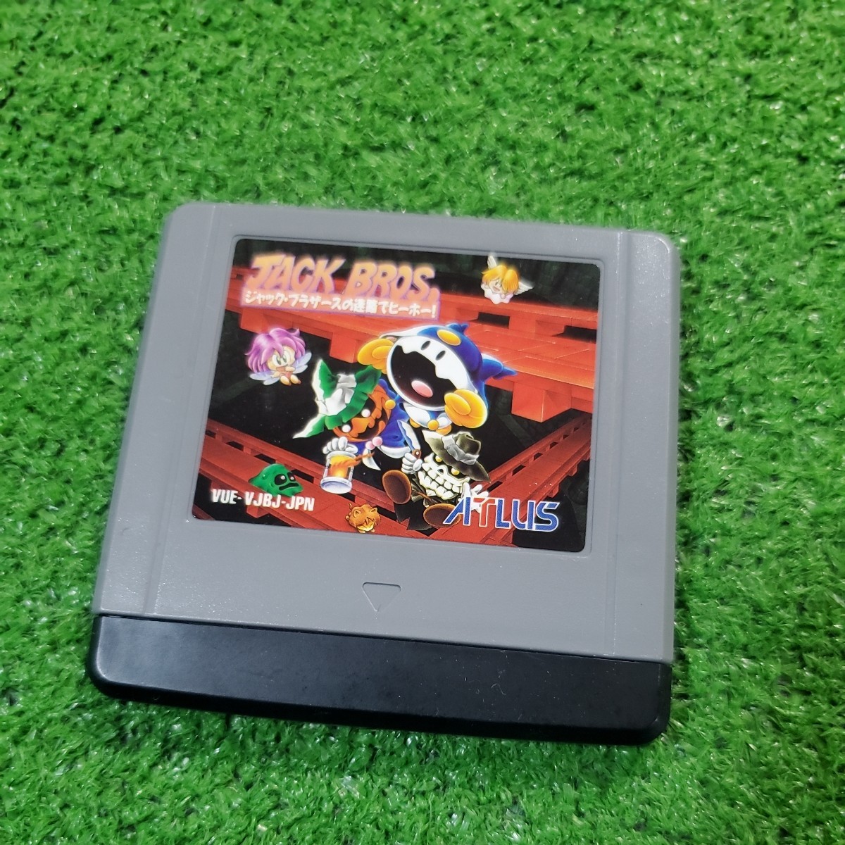 Nintendo 任天堂 VB バーチャルボーイ ソフト ジャック・ブラザーズの