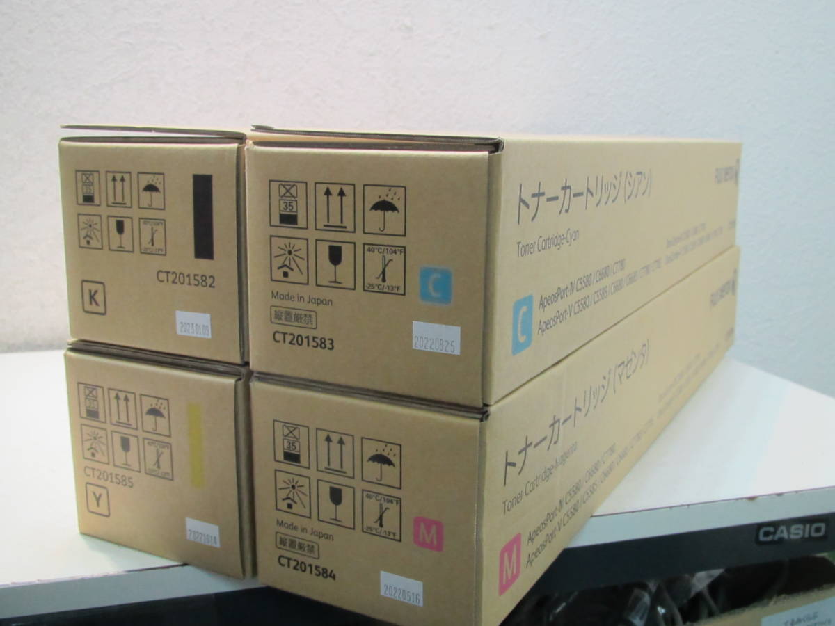 3色6本セット 純正 京セラ トナーキット TK-8306Y イエロー 2本/TK