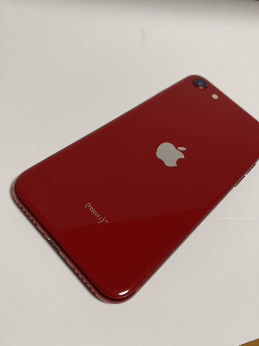 iPhone SE (第3世代)｜価格比較・最新情報 - 価格.com