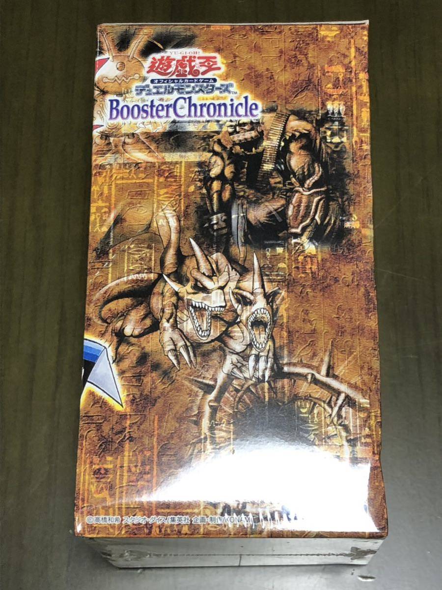 遊戯王 OCG 第二期 Booster Chronicleブースター クロニクル 新品 未