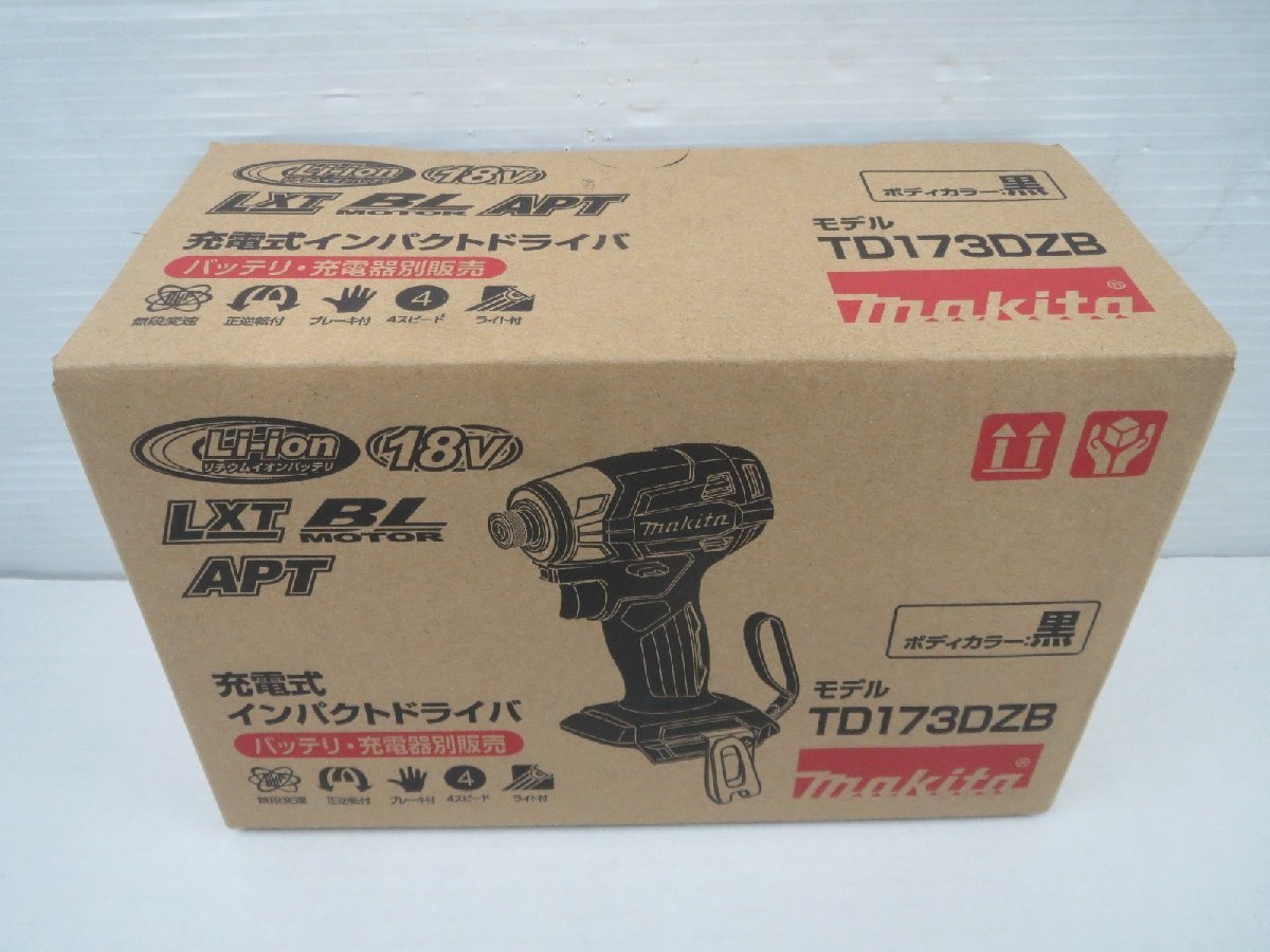 アラジン　38後期　sus303削出　ダイヤル アラジン 38後期 sus303削出 ダイヤル 【公式通販】