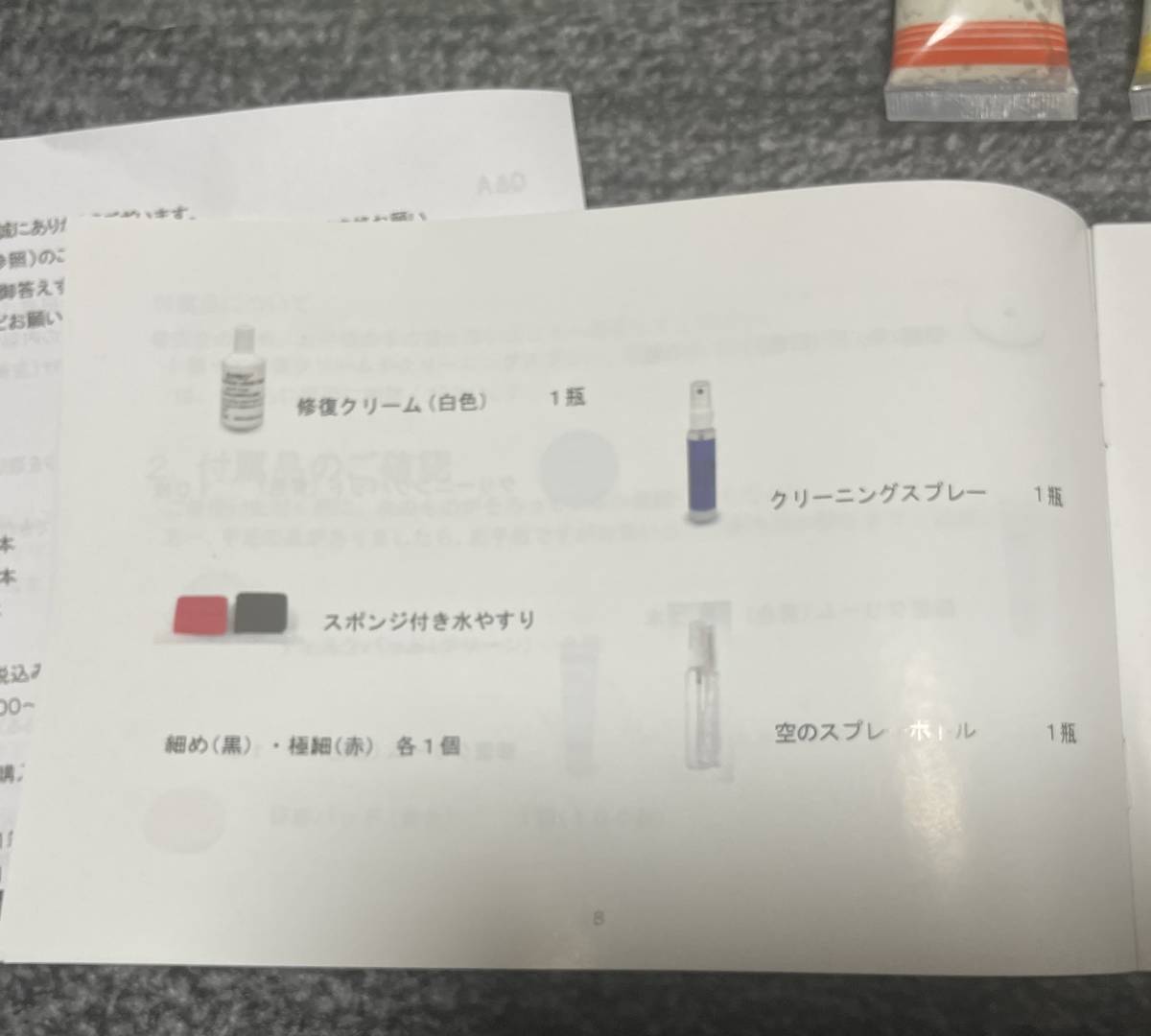 SIMO CD 研磨機 DVD DSR-R1 公式通販 ディスク SIMO-R1 クリーニング