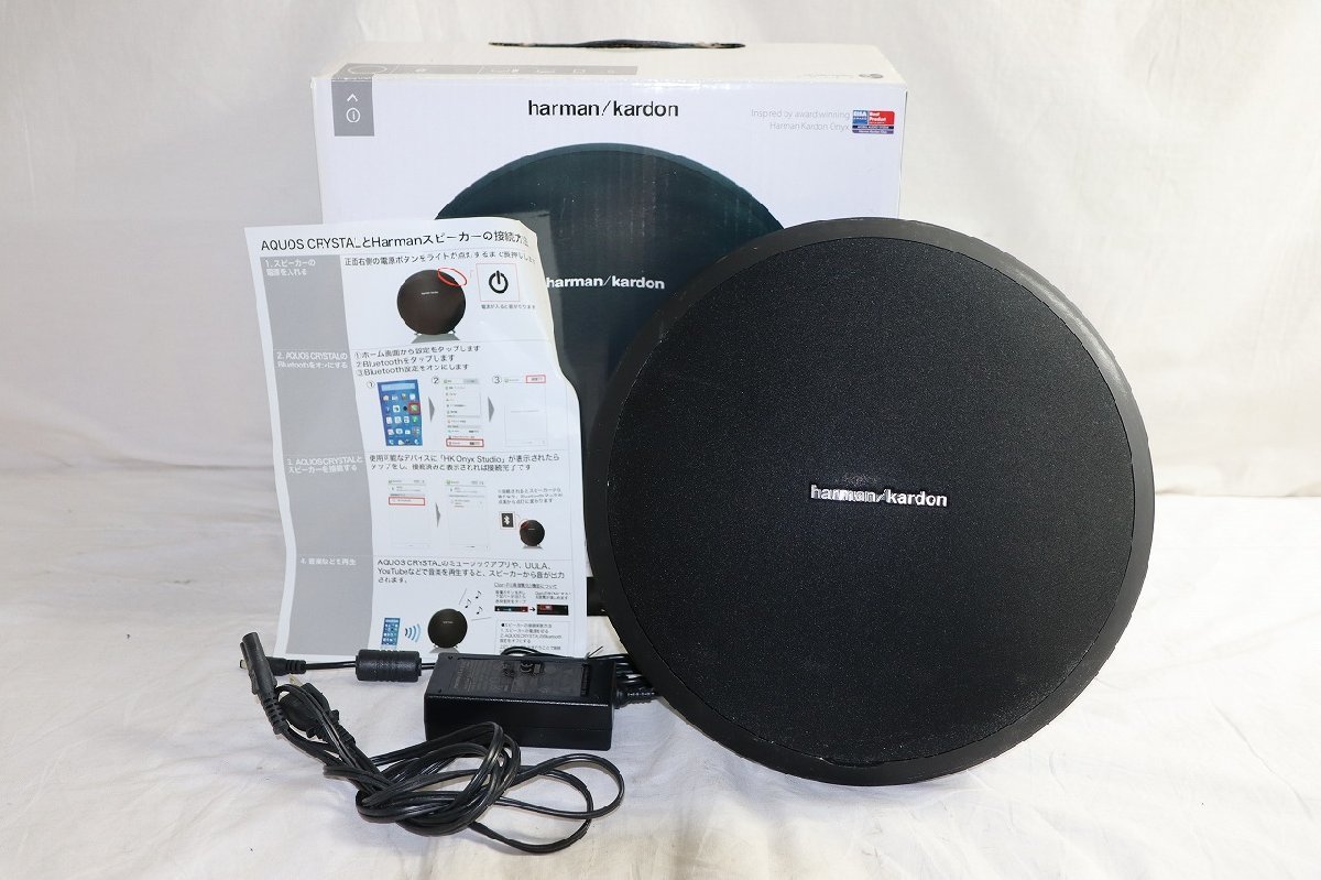 オーディオ機器 harman kardon Bluetooth スピーカー 動作確認