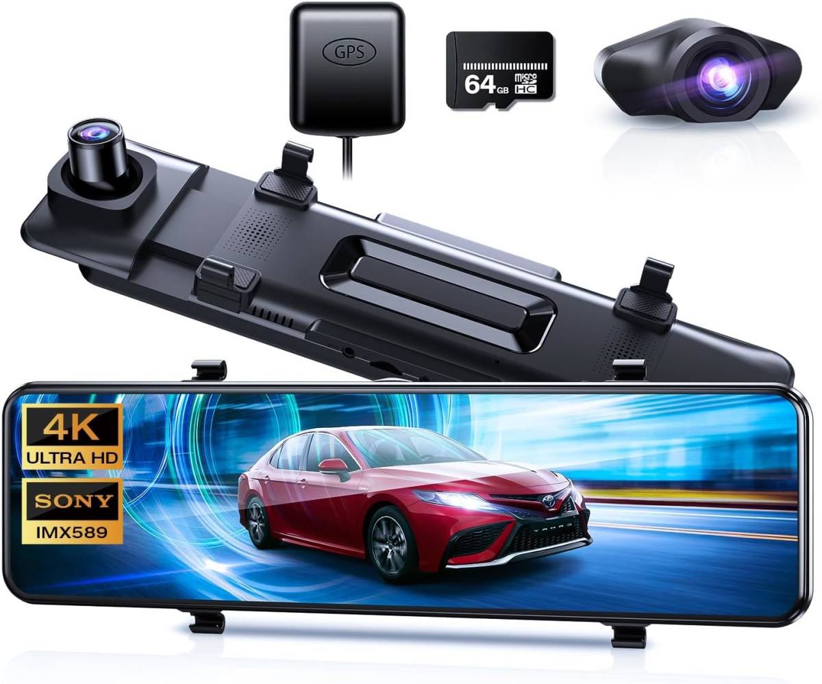 ドライブレコーダー ミラー型 4K 64GB SDカード ドライブレコーダー