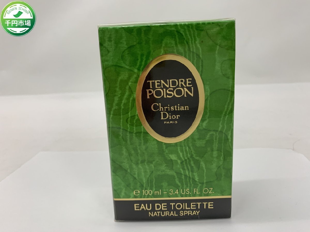 得価，HOT O-5681 Christian Dior ディオール TENDRE POISON タンドゥル プワゾン EDT 100ml 千円市場(クリスチャン･ディオール)｜売買されたオークション情報、yahooの商品情報をアーカイブ公開 - オークファン クリスチャン･ディオール