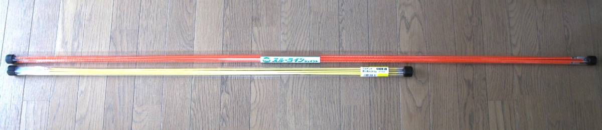 ミノル工業スルーラインジョイント　DENSANジョイント釣り名人スリム未使用品