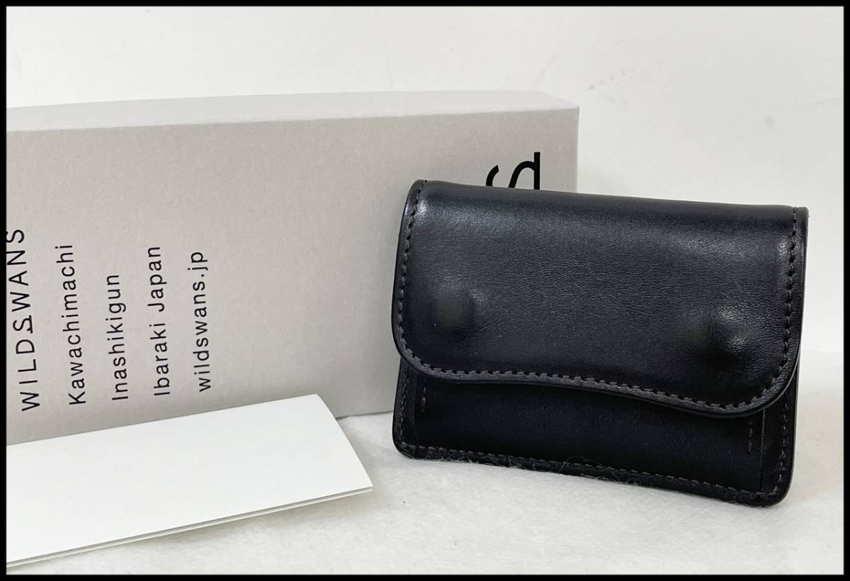 ワイルドスワンズ　タング　フルグレインブライドル⭐️美品⭐️ SWANS（ワイルドスワンズ）TONGUE（タング）マルチコイン WILD