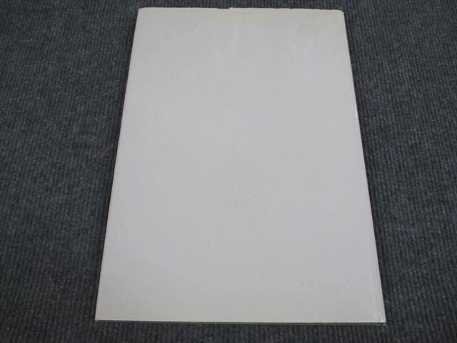 書籍詳細「入門 フォル ストレートワイヤーエッジワイズ法」 シエン社