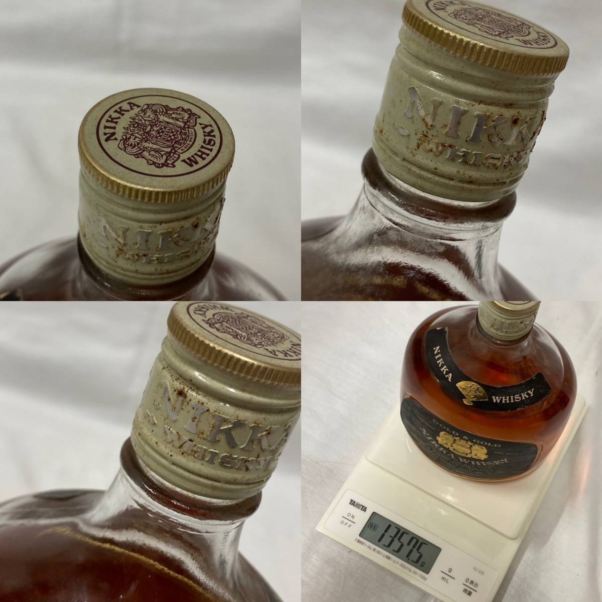 Nikka Whisky WHISKY - 未開栓 ニッカ – USA The NIKKA ブレンド